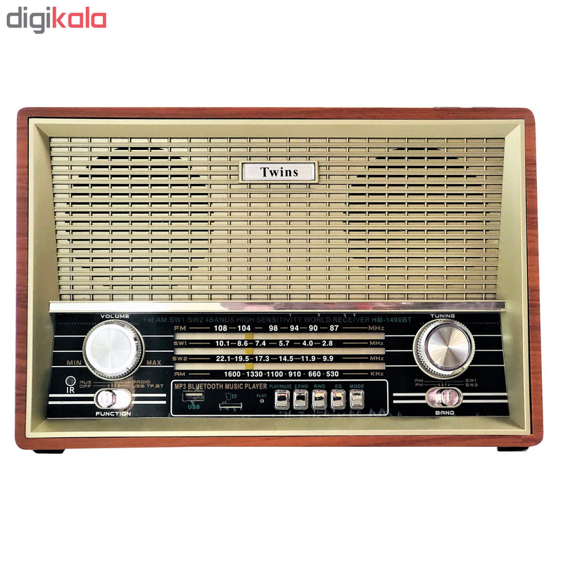 رادیو توینس مدل HM-1490BT