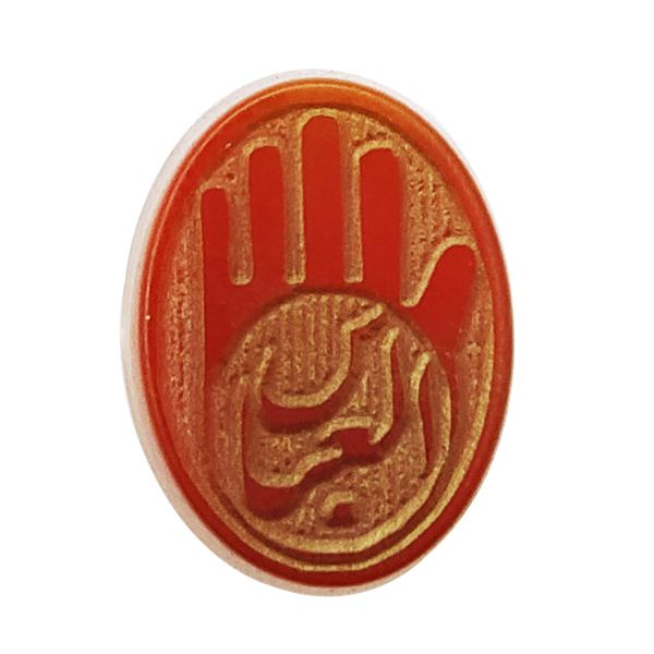 سنگ عقیق سلین کالا مدل ce-176