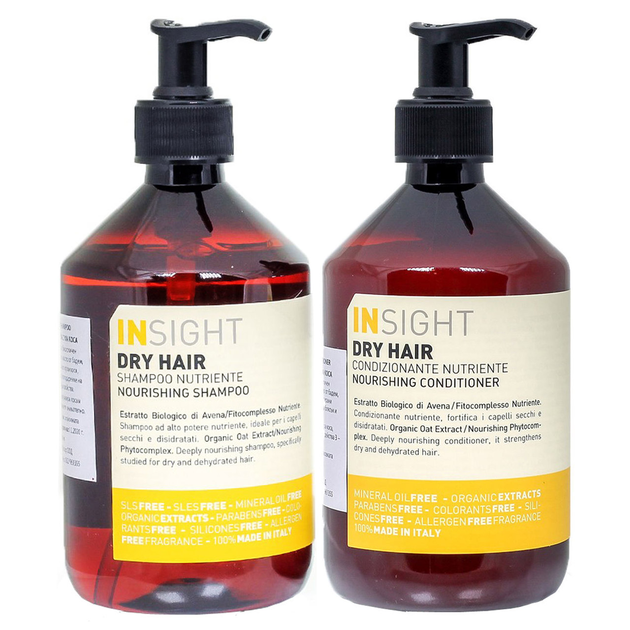 مجموعه شامپو و نرم کننده اینسایت مدل Dry Hair