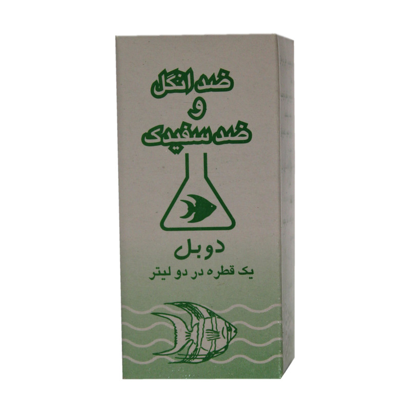 ‌محلول ضدانگل و ضد سفیدک آکواریوم مدل ۰۰۲