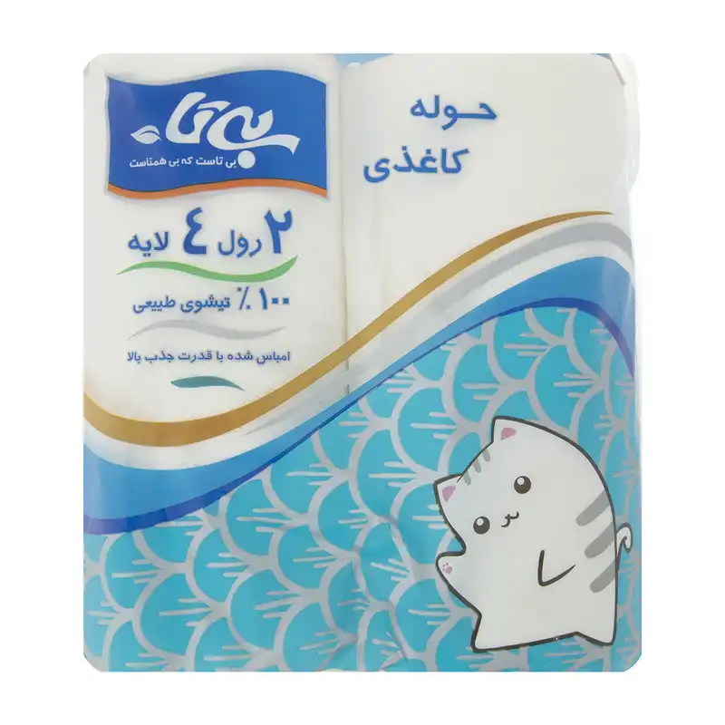 دستمال حوله ای کاغذی بی تا بسته 2 عددی