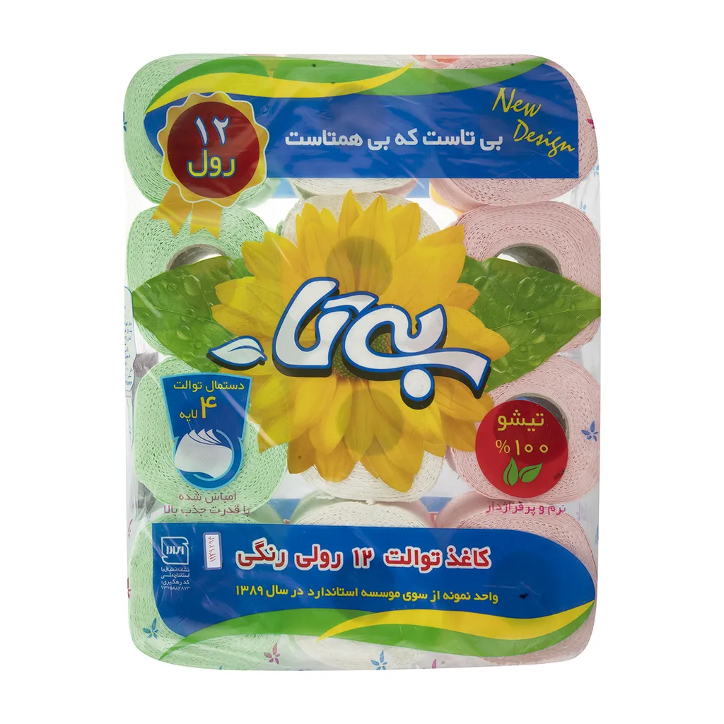 دستمال توالت بی تا بسته 12 عددی