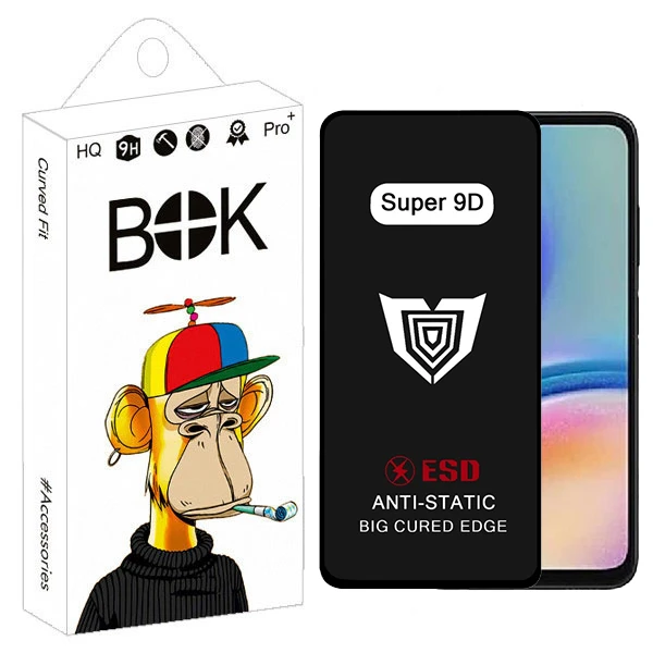 محافظ صفحه نمایش بوک مدل Super 9D Aura مناسب برای گوشی موبایل سامسونگ Galaxy A05 / a05s / 13c