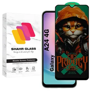 Shahr Glass CATPRV Privacy Screen Protector Suitable For Samsung Galaxy A24 4G