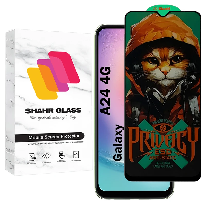 محافظ صفحه نمایش شهر گلس مدل CATPRV مناسب برای گوشی موبایل سامسونگ Galaxy A24 4G