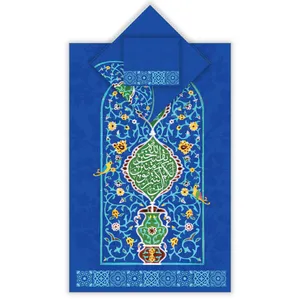 سجاده و جانماز شمسه نگار مدل ADTD621