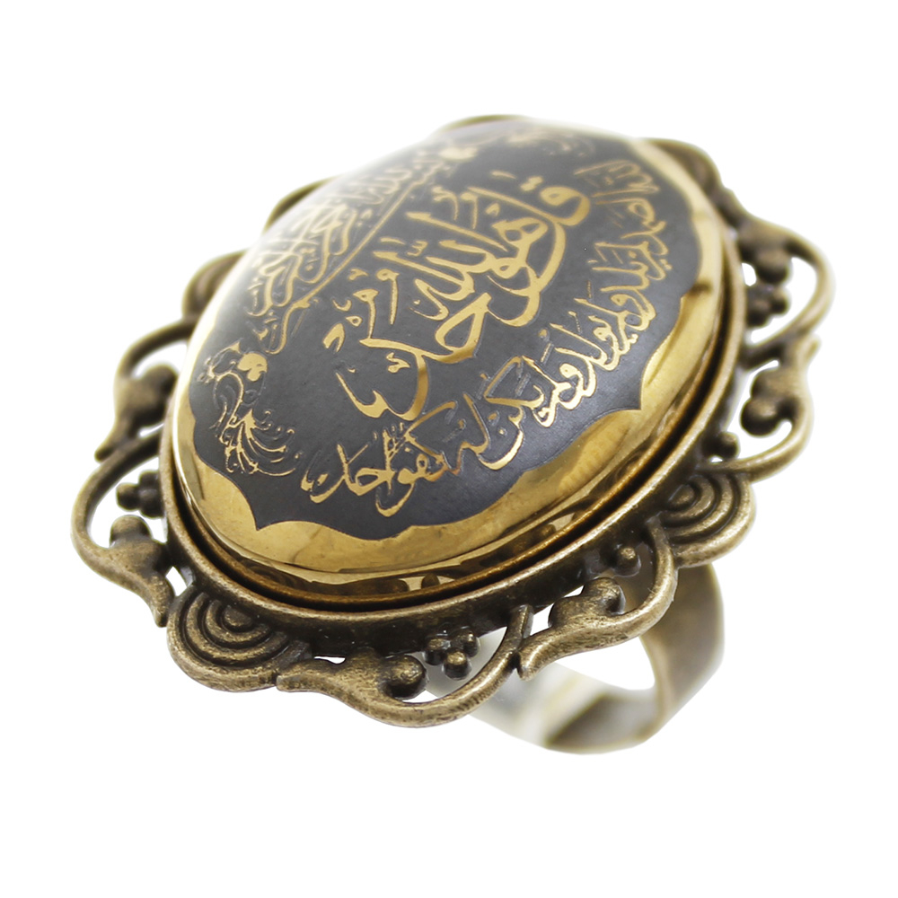 انگشتر زنانه مدل حدید طرح سوره توحید کد 2296