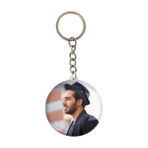 جاکلیدی خندالو طرح رهام هادیان ماکان بند کد 2540