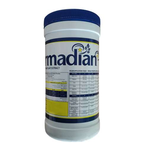 جلبک دریایی را از کجا بخریم؟