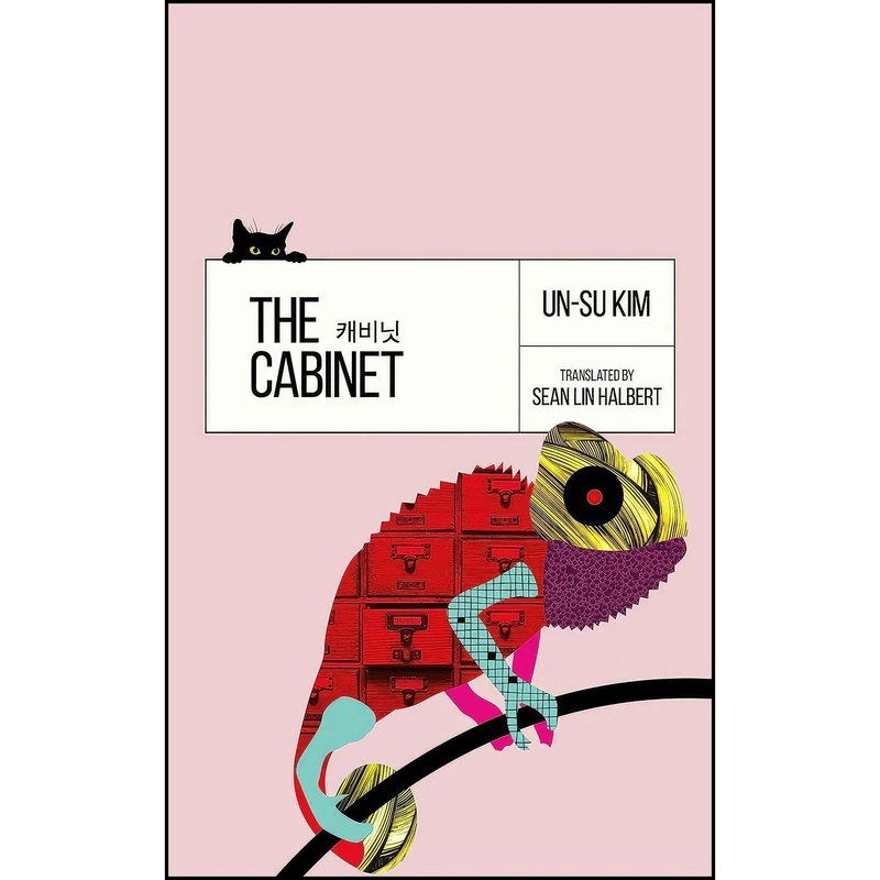 کتاب The Cabinet اثر Un-su Kim and Sean Lin Halbert انتشارات Angry Robot