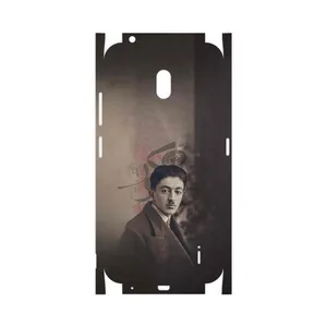 MAHOOT Sadegh Hedayat-FullSkin Cover Sticker for Nokia 2.2