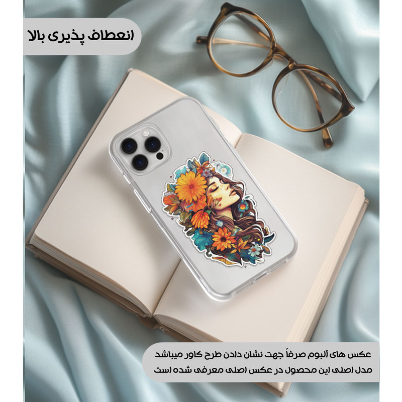 کاور یوریل مدل Clear کد 52 طرح دختر مناسب برای گوشی موبایل شیائومی Mi 11 Lite / 11 Lite 5G NE
