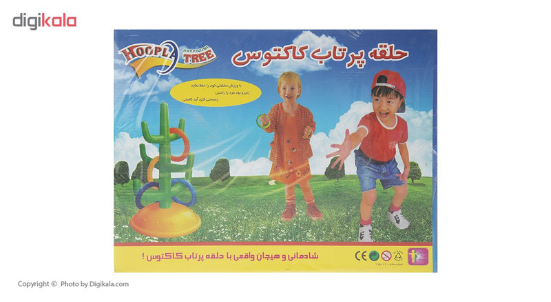 بازی پرتاب حلقه کاکتوس کد 44