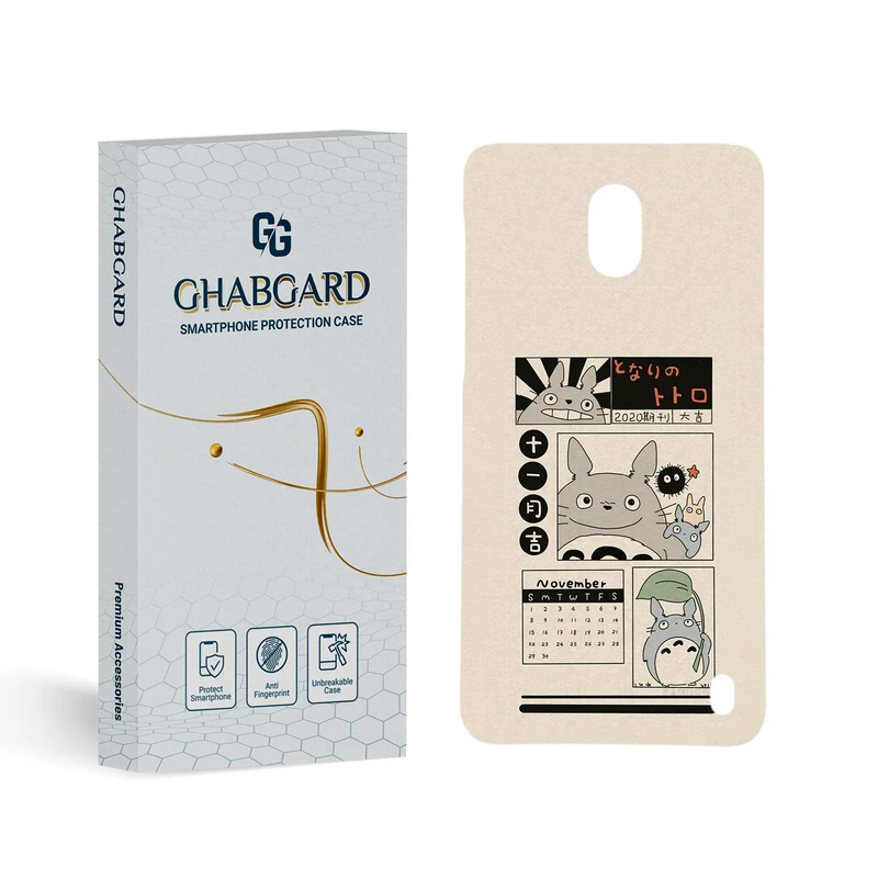 کاور قاب گارد مدل دخترانه مناسب برای گوشی موبایل نوکیا 2