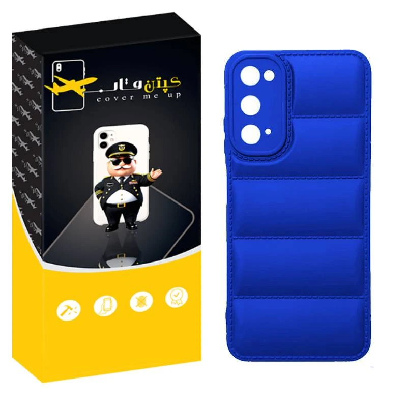 کاور کپتن قاب مدل پافری مناسب برای گوشی موبایل سامسونگ Galaxy Note 20