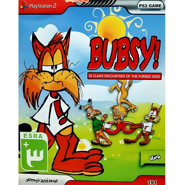 بازی BUBSY مخصوص PS2