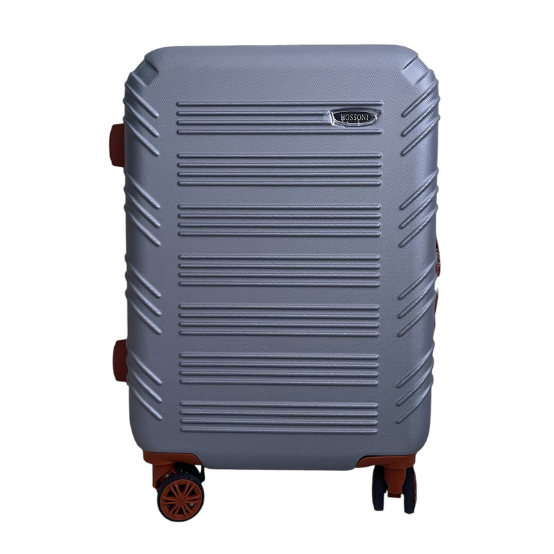 چمدان هوسونی مدل S39289 سایز کوچک ارتفاع ۱۸ سانتیمتر
