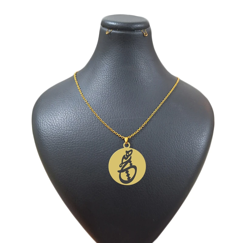 گردنبند زنجیری هایکا طرح کلمه هیچ کد z.jh 240