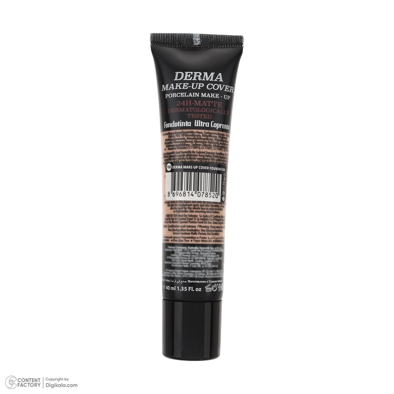کرم پودر مایع SPF 15 کابرینی مدل Derma شماره 102 مناسب برای انواع پوست حجم 30 میلیلیتر کرم پودر مایع SPF 15 کابرینی مدل Derma شماره 102 مناسب برای انواع پوست حجم 30 میلیلیتر