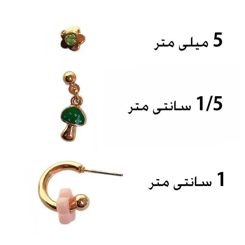 گوشواره زنانه مدل SMR 0288 مجموعه 3 عددی