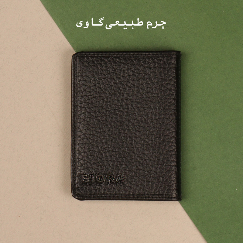 جاکارتی بیورا مدل GK05