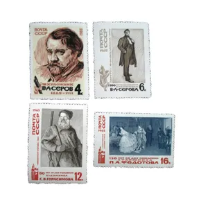 تمبر یادگاری مدل تاریخی کد DS4886 مجموعه 4 عددی