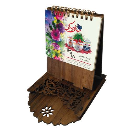 تقویم رومیزی 1398 کد 6 مدل چوبی