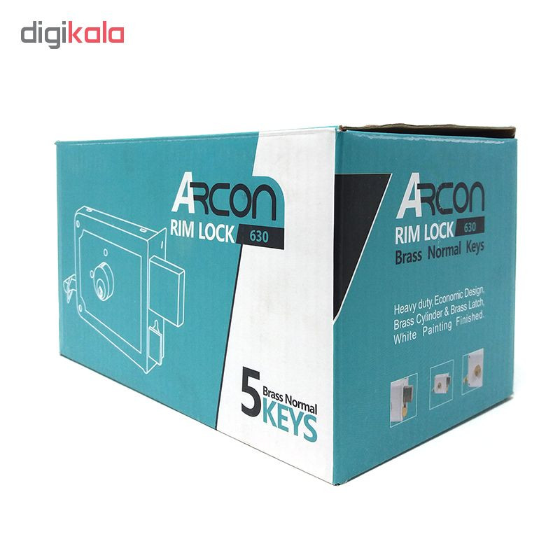 قفل در حیاطی آرکون مدل 630