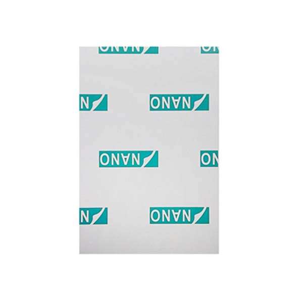 تخته شاسی کد B30 سایز 25x20 سانتی‌متر