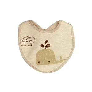 پیش بند نوزادی مدل U002