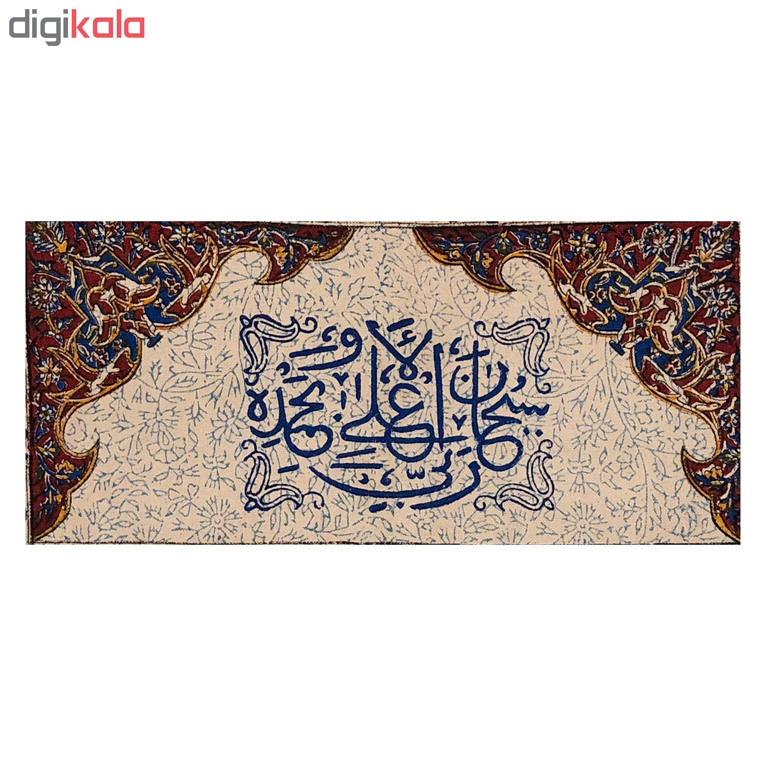 سجاده قلمکار ممتاز اصفهان اثر عطریان طرح ترنج مدل G76 سایز 60*120 سانتی متر