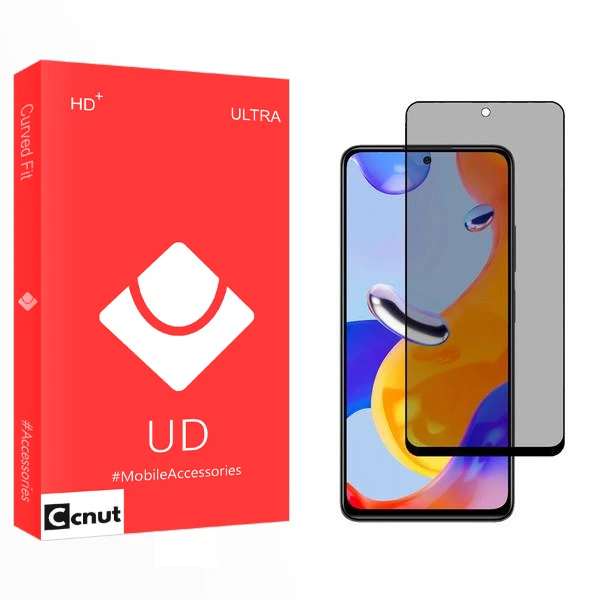محافظ صفحه نمایش حریم شخصی کوکونات مدل UD2 مناسب برای گوشی موبایل شیائومی Redmi Note 11 Pro 5G