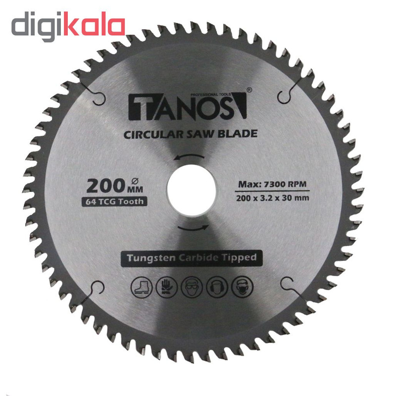 تیغه اره الماسه تانوس مدل T200
