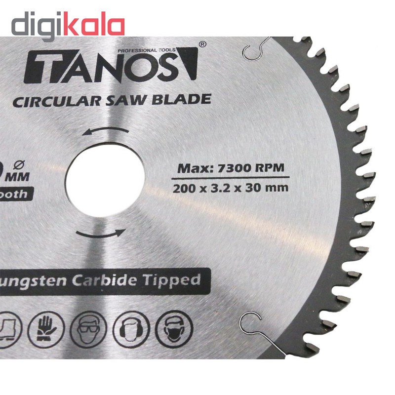 تیغه اره الماسه تانوس مدل T200