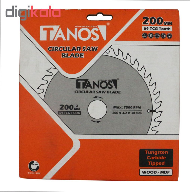 تیغه اره الماسه تانوس مدل T200