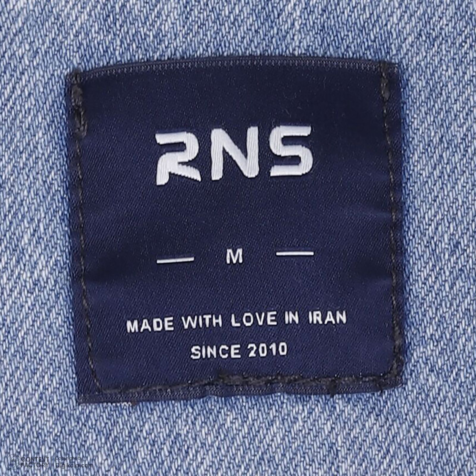 کت جین مردانه آر اِن اِس مدل 121220965004 -  - 6
