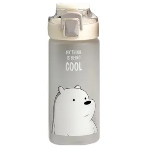 قمقمه کودک مدل سه کله پوک گنجایش 0.5 لیتر