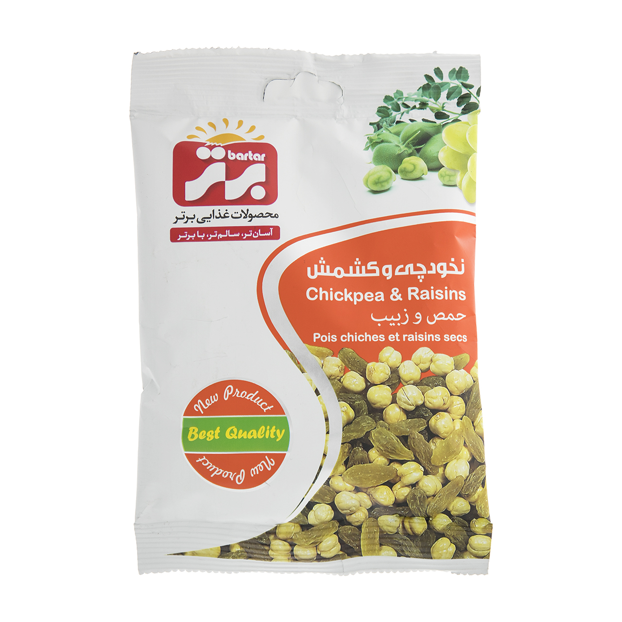 نخودچی و کشمش برتر وزن 125 گرم