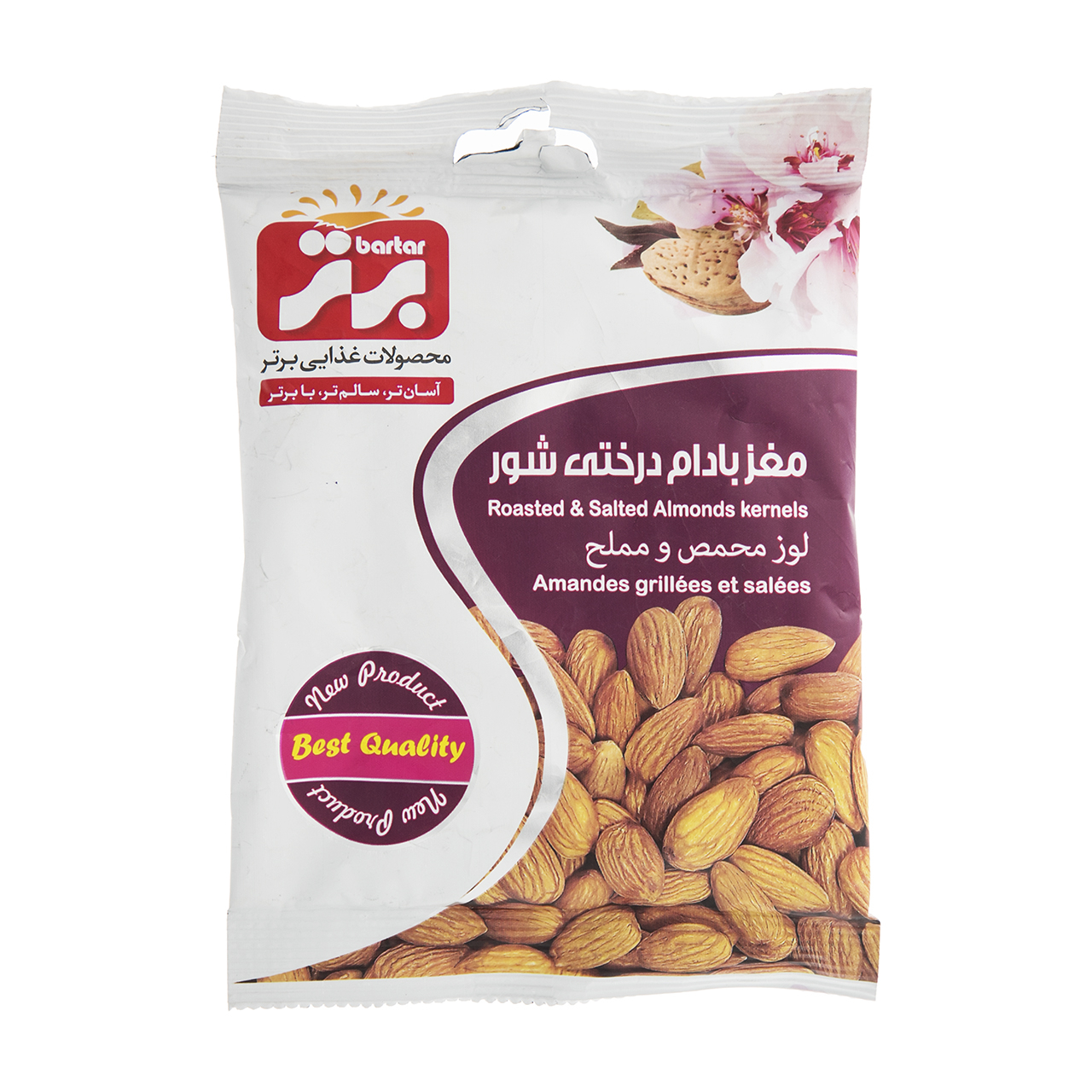 مغز بادام درختی شور برتر وزن 125 گرم