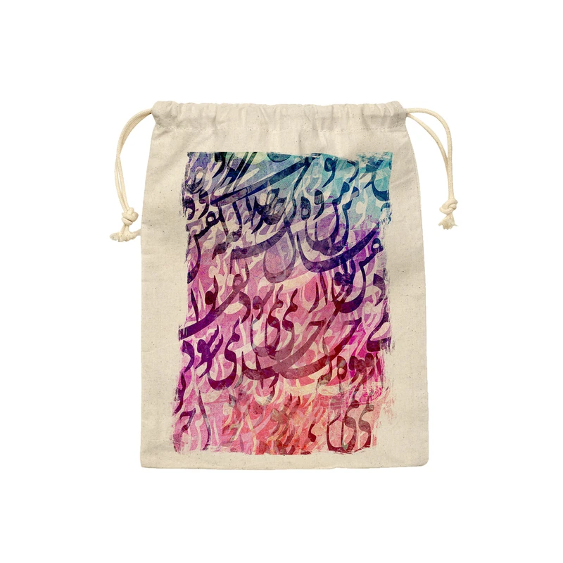 کیسه نان و سبزی ترمه طراحان ایده مدل نقش تو و خیال من کد trm154 - M