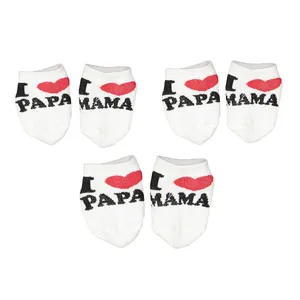 جوراب نوزادی مدل PAPA & MAMA مجموعه 3 عددی