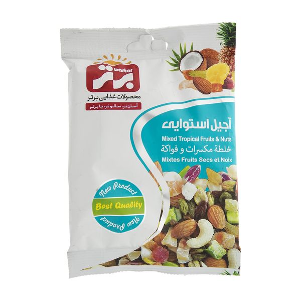 آجیل استوایی برتر مقدار 125 گرم آجیل استوایی برتر مقدار 125 گرم