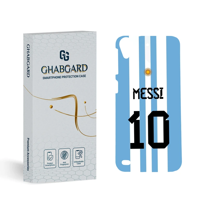 کاور قاب گارد مدل پسرانه مناسب برای گوشی موبایل اچ تی سی Desire 530