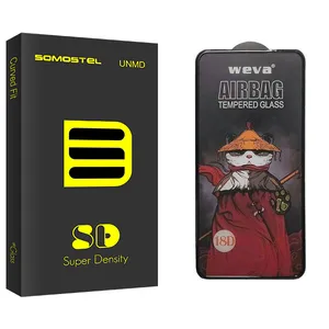 Somastel SD Air Bag Screen Protector For Samsung Galaxy A53 5G