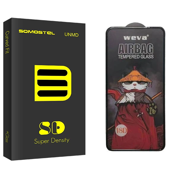 محافظ صفحه نمایش سوماستل مدل SD Air Bag مناسب برای گوشی موبایل سامسونگ Galaxy A51 / A52 / A52s / A53 5G