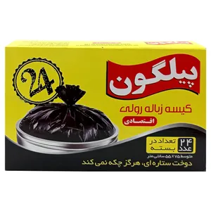 کیسه زباله پیلگون مدل Eghtesad-3R بسته 24 عددی