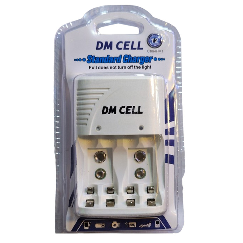 شارژر باتری دی ام سل مدل DM-C804HV1