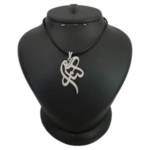 گردنبند نقره زنانه ترمه ۱ طرح گندم کد mas 00373