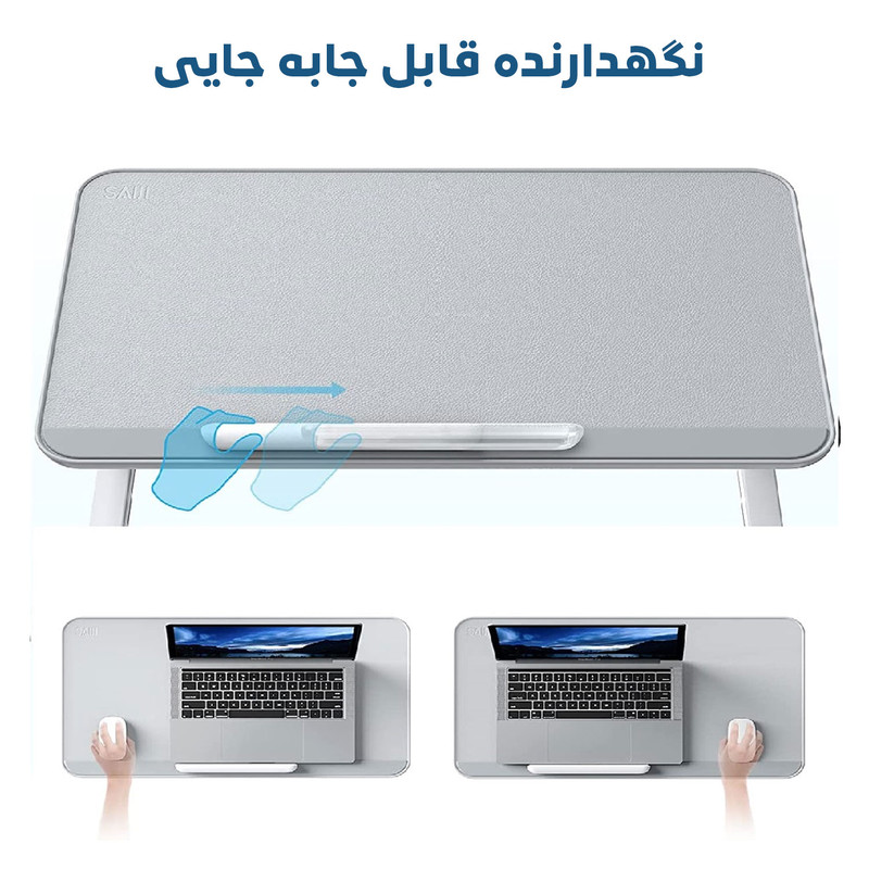 پایه نگهدارنده لپ تاپ سایجی مدل AL30