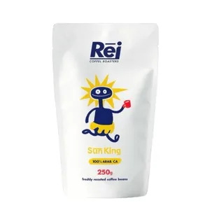 دانه قهوه 100 درصد عربیکا ری - 250 گرم